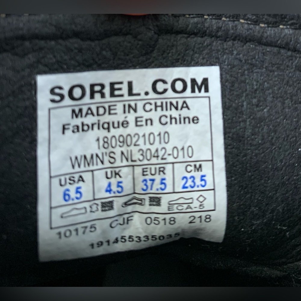 Sorel Combat boots - Picture 7 of 7